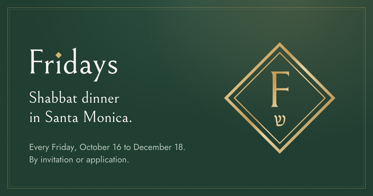 The Fridays share card: the Seal and the wordmark on Myrtle green.